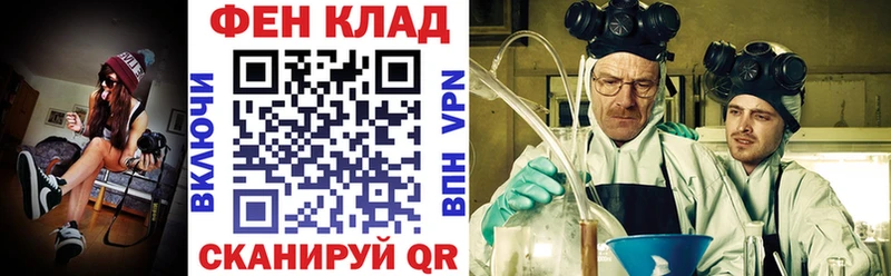 АМФЕТАМИН 98% Олонец