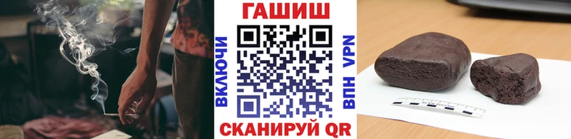 mega ссылка  Олонец  ГАШ Ice-O-Lator 