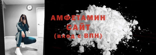 эйфоретик Арсеньев
