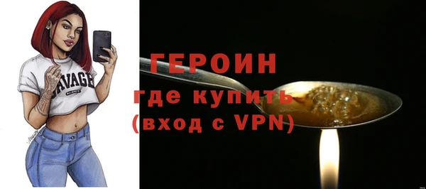 эйфоретик Арсеньев