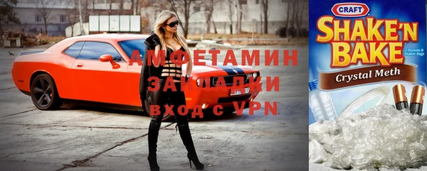 эйфоретик Арсеньев