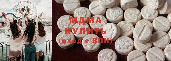 эйфоретик Арсеньев
