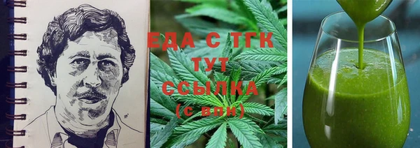 эйфоретик Арсеньев