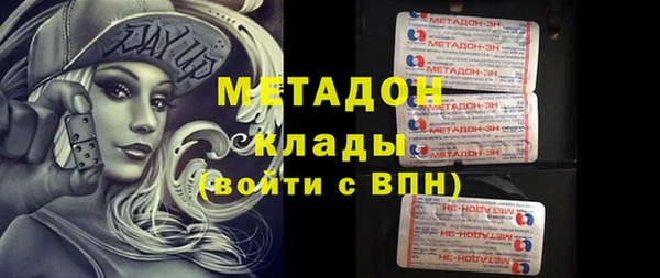 эйфоретик Арсеньев